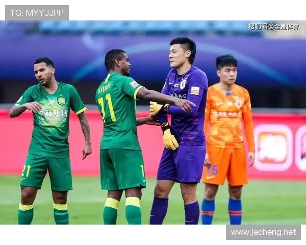 山东泰山在强强对话中表现波动，稳定性面临考验