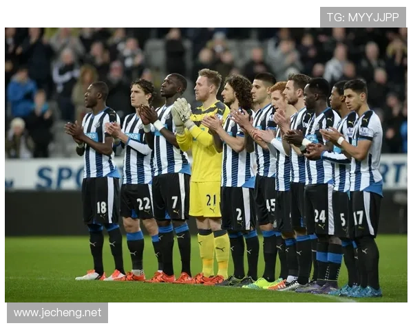 纽卡争四形势持续变化，赛季走势及竞争格局已逐步反映