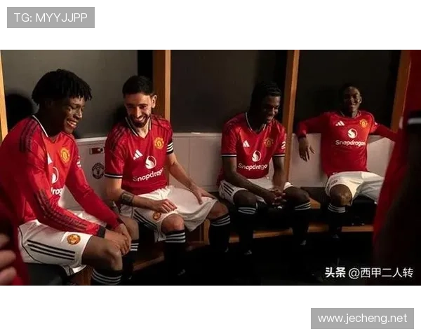 曼联复兴进程仍未完成，对赛季表现与竞争格局带来考验