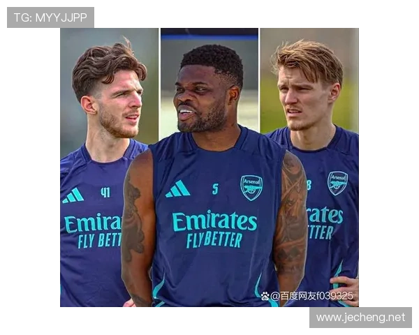 祖布门迪 vs 赖斯：控场型与覆盖型后腰之争