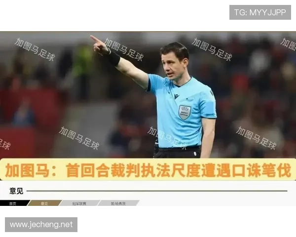 点球判罚规则拆解：哪些动作才真正触发点球判罚？