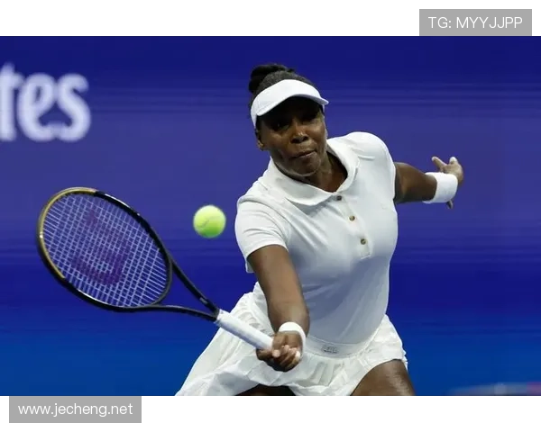 看到维纳斯·威廉姆斯那张度假照，我的银行卡直接逃跑了