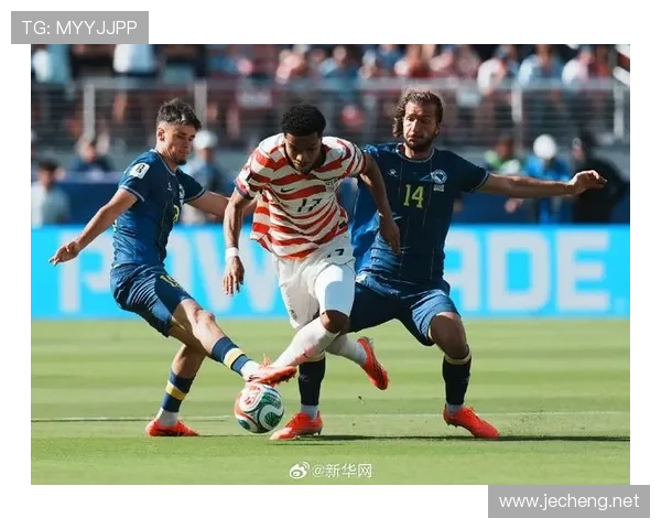 2026世界杯美国队对阵波黑：东道主淘汰赛首战回顾